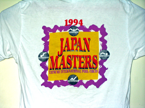 1994年のTシャツ