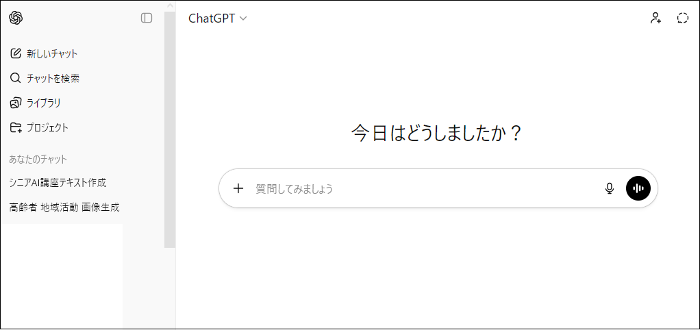 Snipping Tool �̃C���[�W